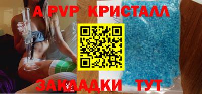прущая мука Изобильный
