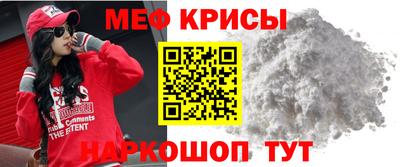 экстази Ирбит
