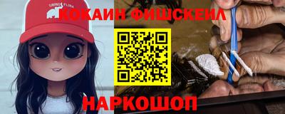 прущая мука Изобильный