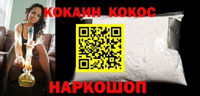 прущая мука Изобильный