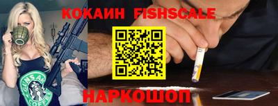 прущая мука Изобильный