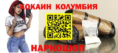 прущая мука Изобильный