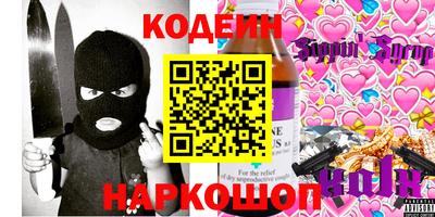 экстази Ирбит