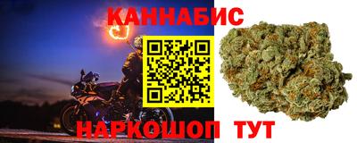 меф Ипатово