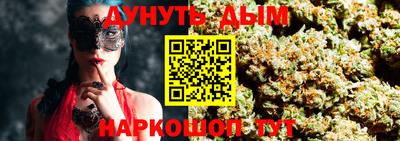 экстази Ирбит