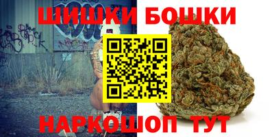 меф Ипатово