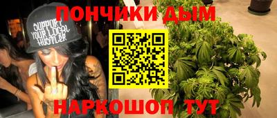 прущая мука Изобильный