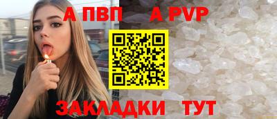 экстази Ирбит