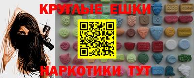прущая мука Изобильный