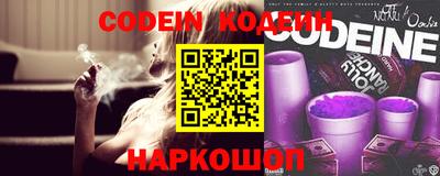 экстази Ирбит