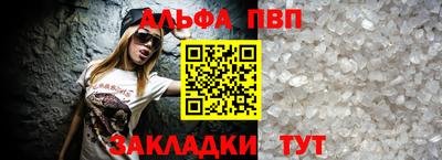 прущая мука Изобильный