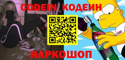 экстази Ирбит