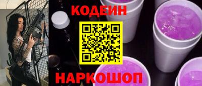 прущая мука Изобильный