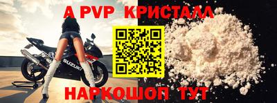 экстази Ирбит