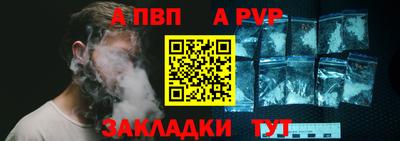 экстази Ирбит