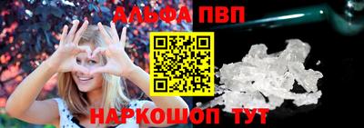 экстази Ирбит