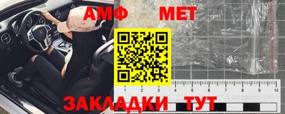 прущая мука Изобильный