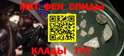 экстази Ирбит