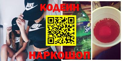 прущая мука Изобильный