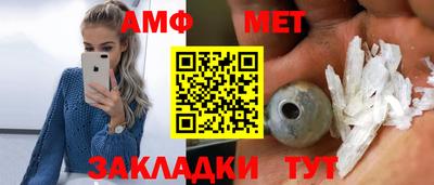 экстази Ирбит