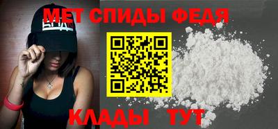 прущая мука Изобильный