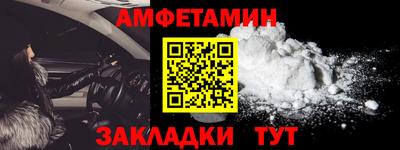 прущая мука Изобильный