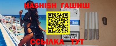 экстази Ирбит