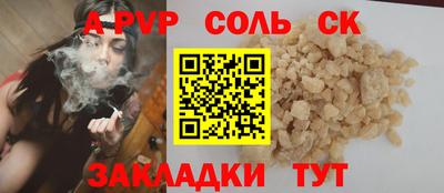 прущая мука Изобильный