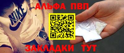 прущая мука Изобильный