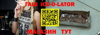 экстази Ирбит