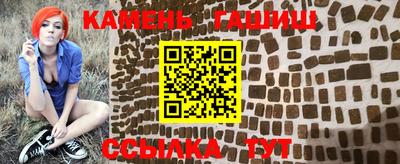 экстази Ирбит