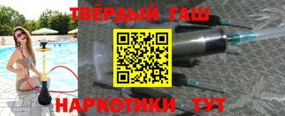 экстази Ирбит