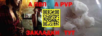 экстази Ирбит