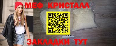 прущая мука Изобильный