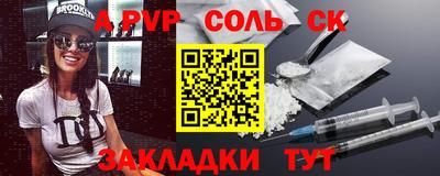прущая мука Изобильный