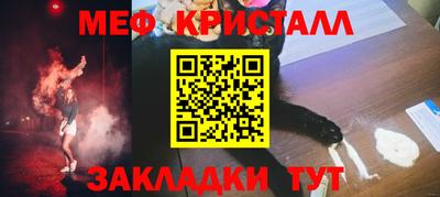 экстази Ирбит
